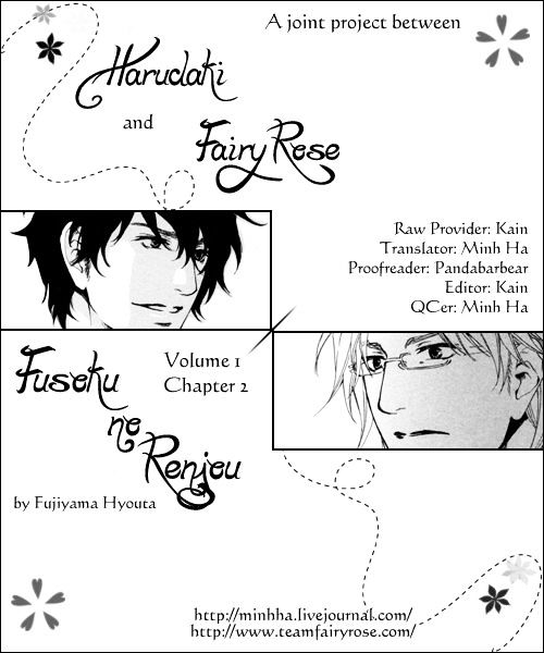 Fusoku No Renjou Chapter 2 #1