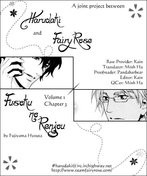 Fusoku No Renjou Chapter 3 #29