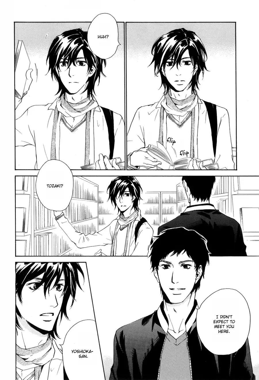 Junjou Chapter 15.93 #5