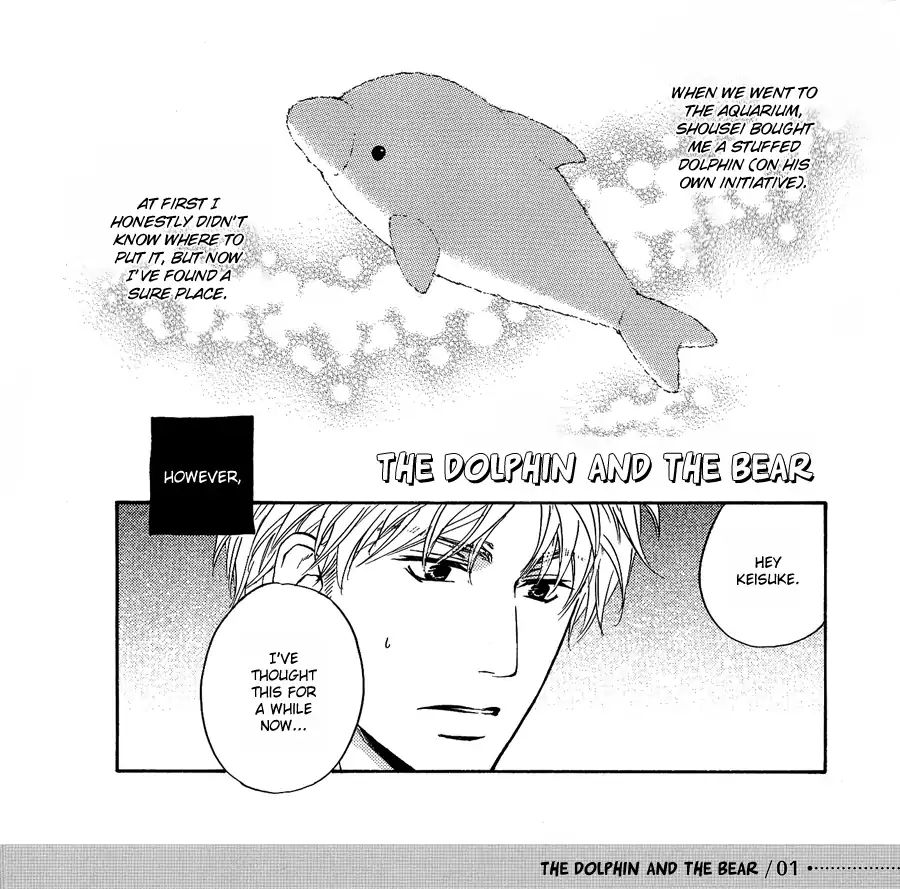 Junjou Chapter 15.91 #3