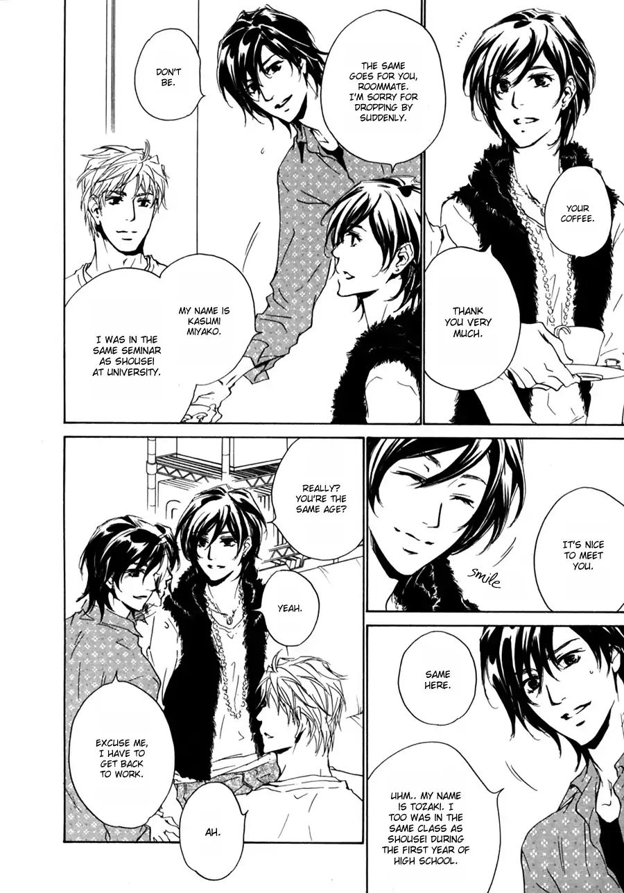 Junjou Chapter 15.92 #7