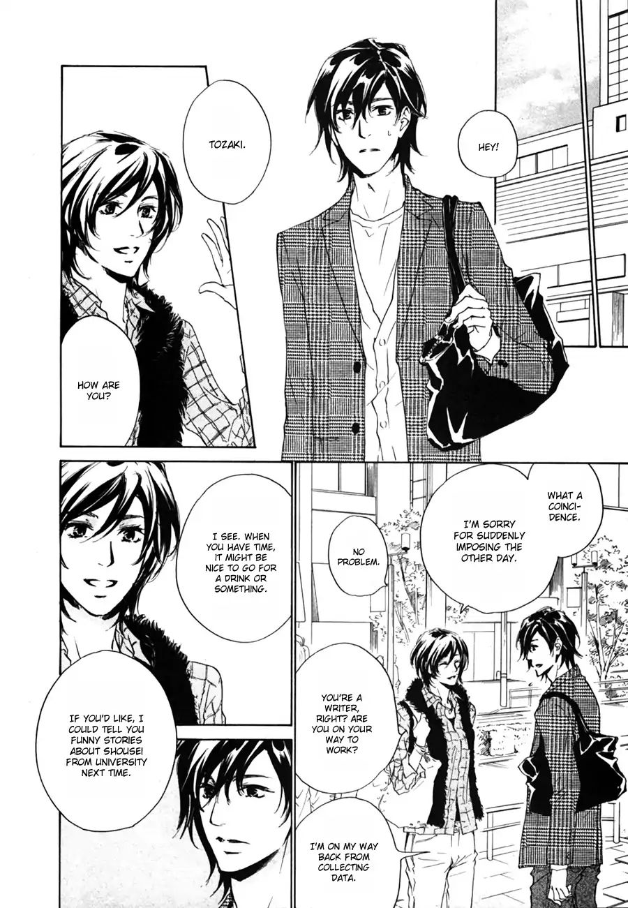 Junjou Chapter 15.92 #10