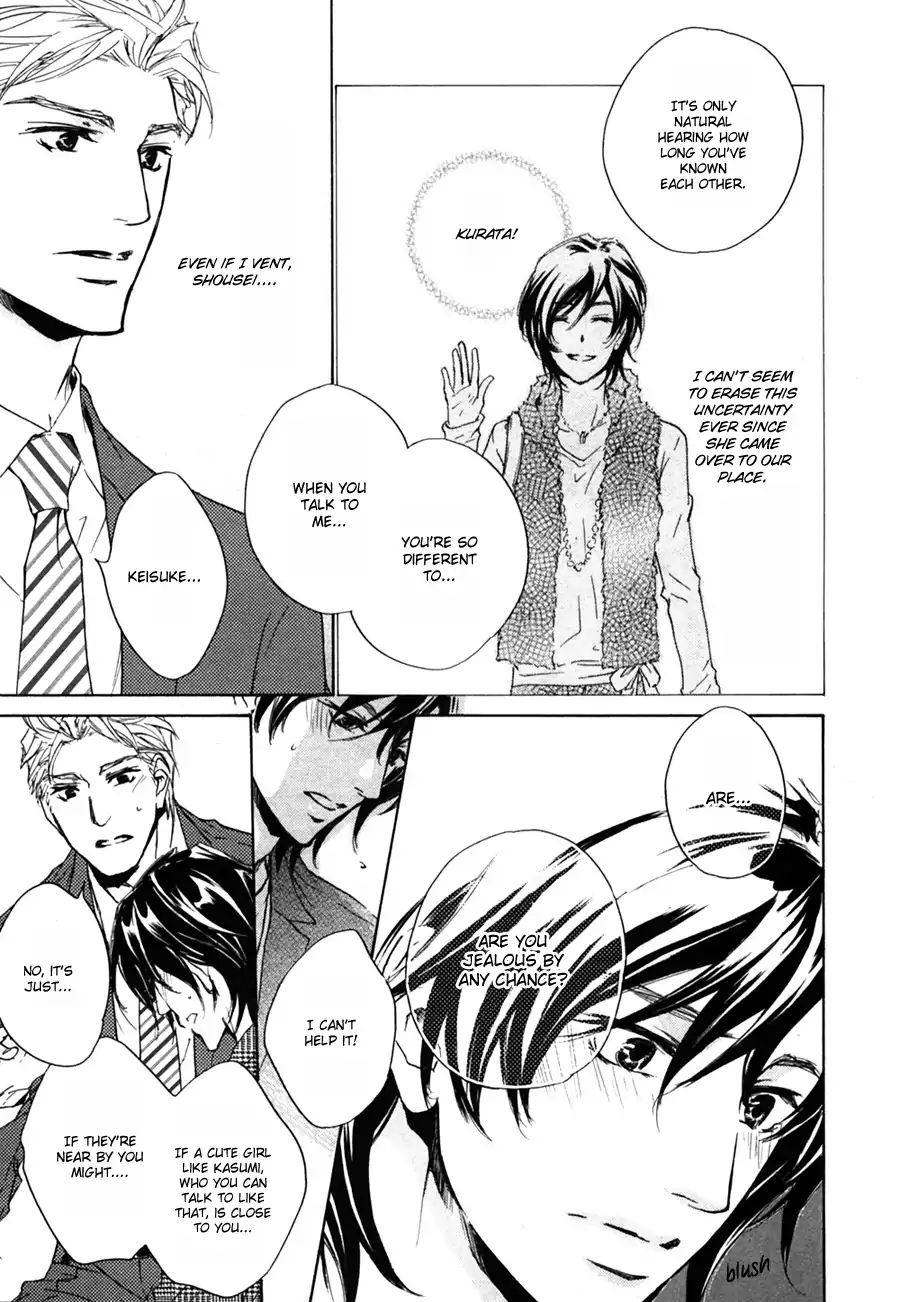 Junjou Chapter 15.92 #15