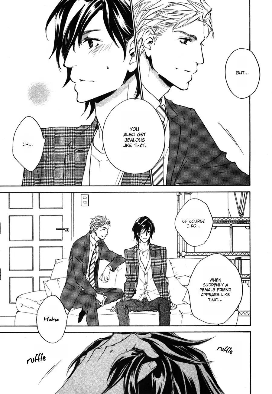 Junjou Chapter 15.92 #17