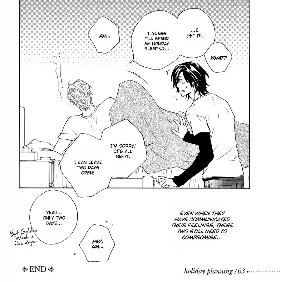 Junjou Chapter 15.9 #5