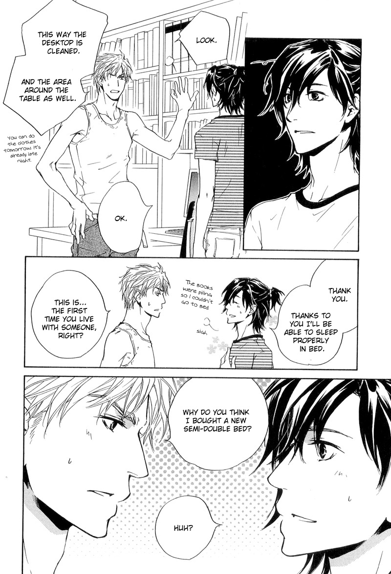 Junjou Chapter 15.5 #6