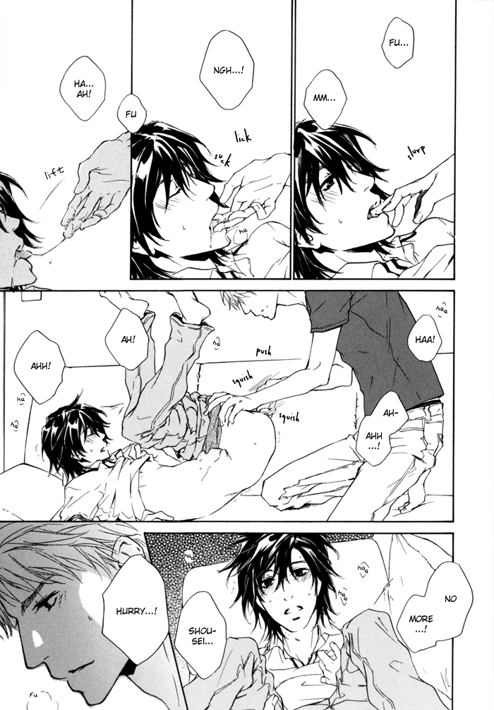 Junjou Chapter 15.6 #28