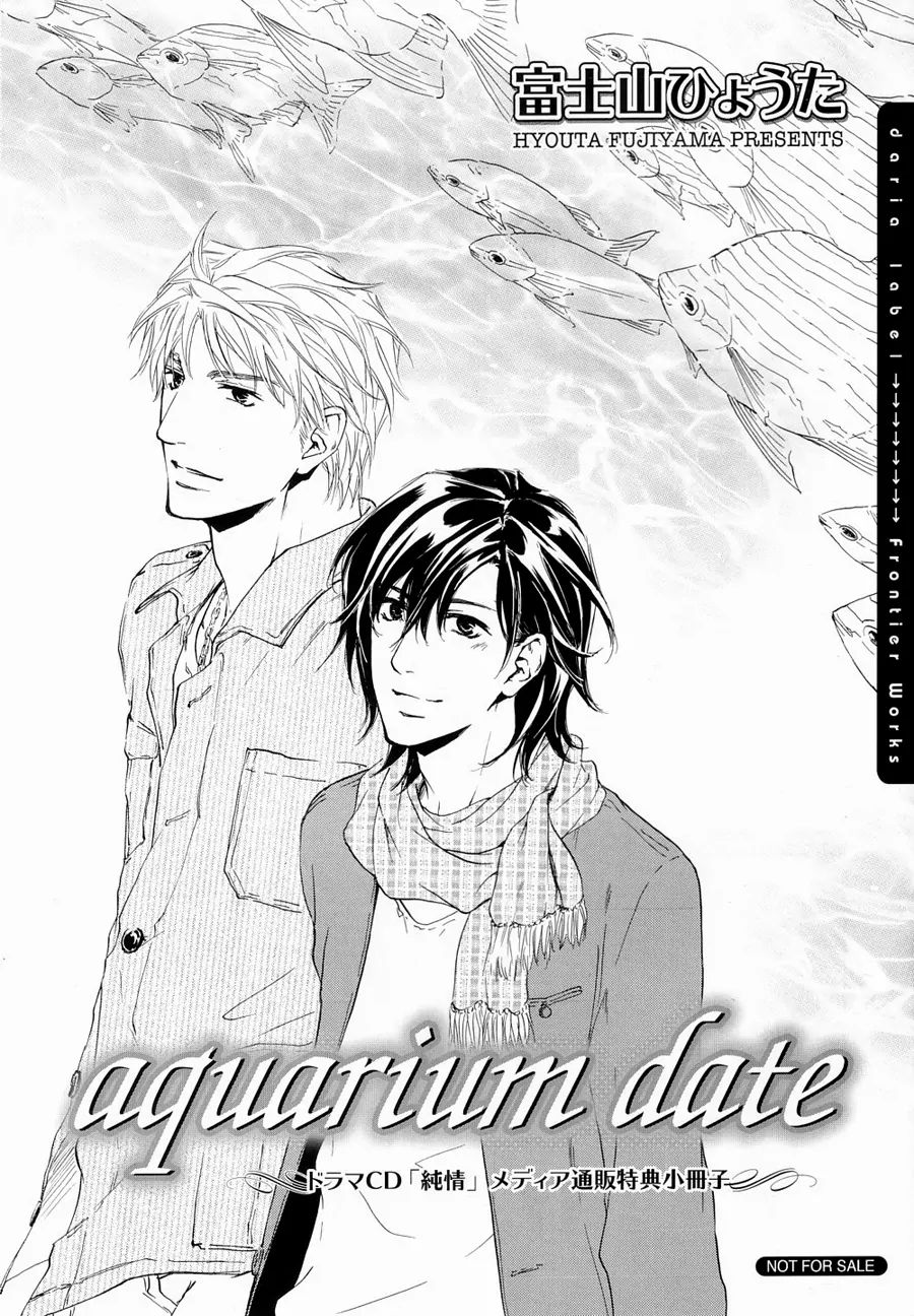 Junjou Chapter 15.8 #2