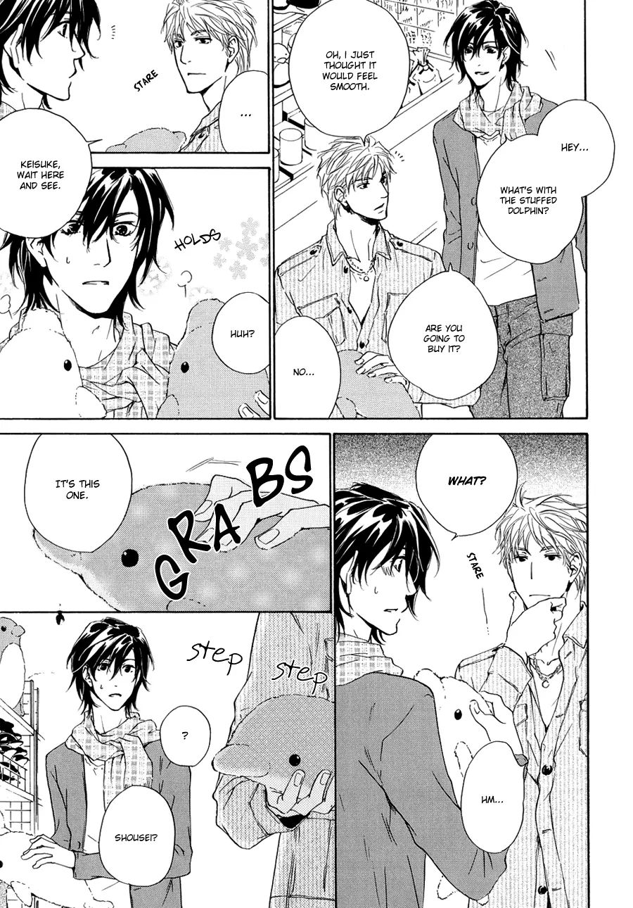 Junjou Chapter 15.8 #6