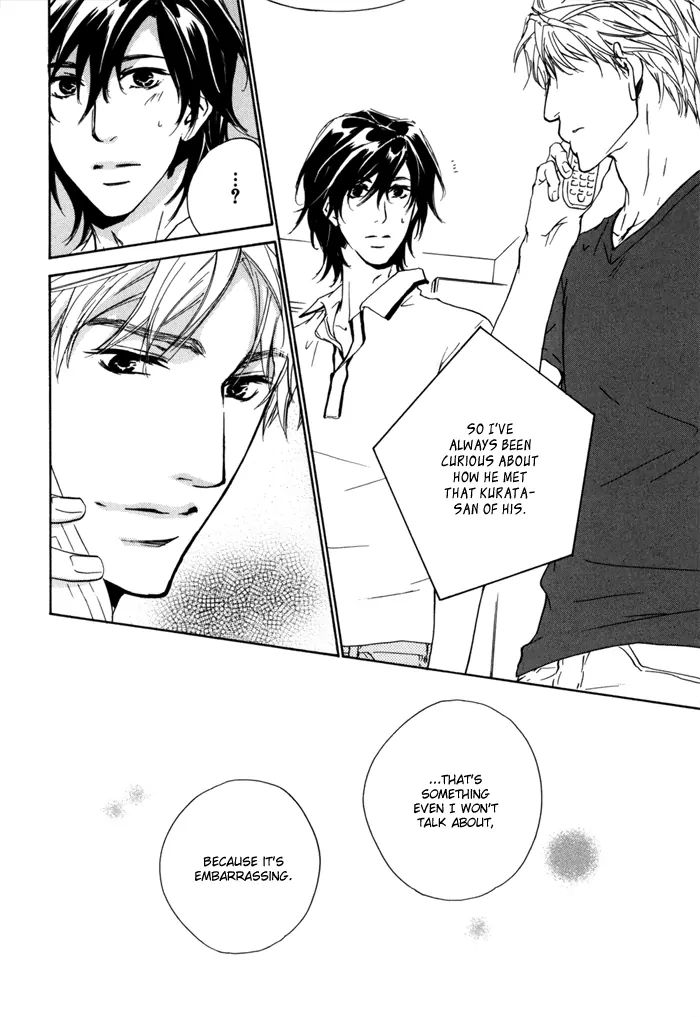 Junjou Chapter 15.8 #28