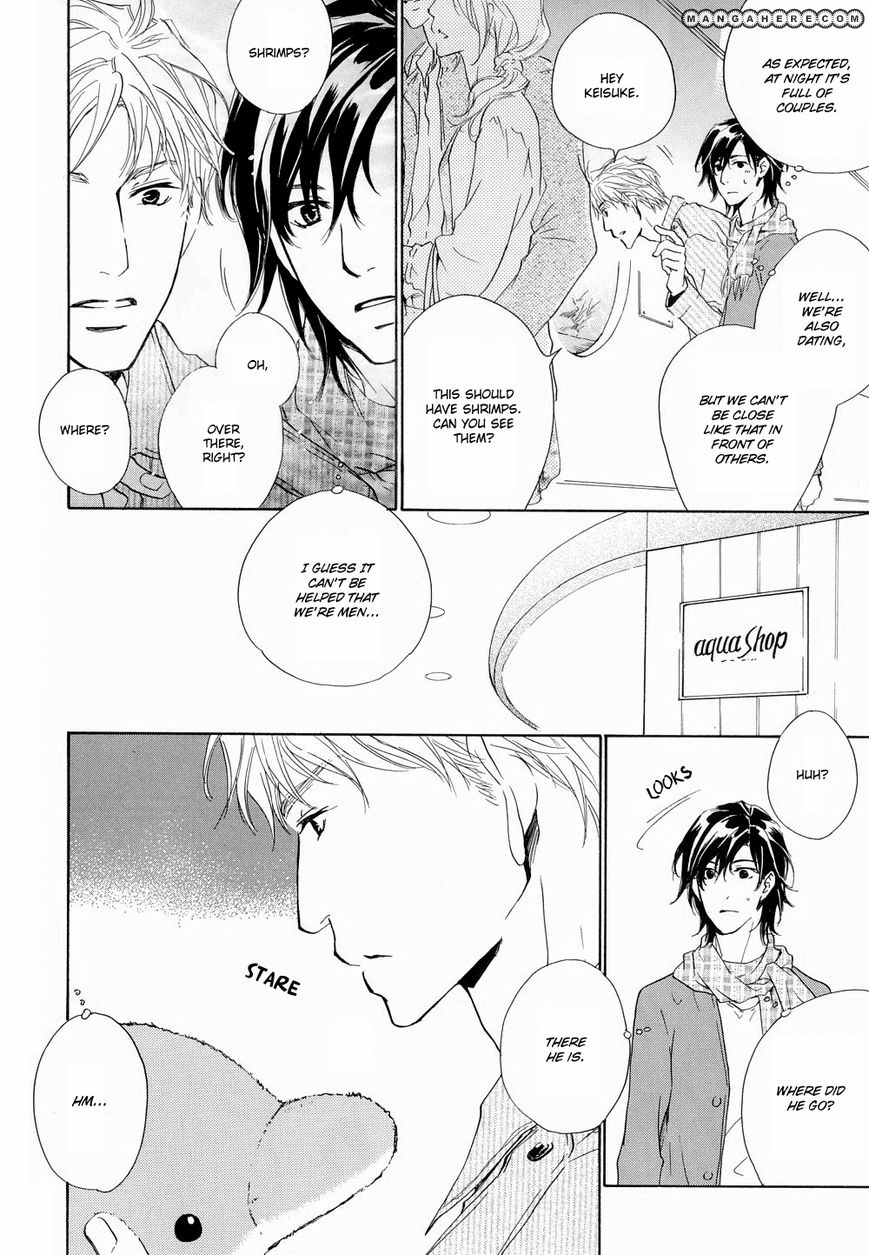 Junjou Chapter 15.2 #5