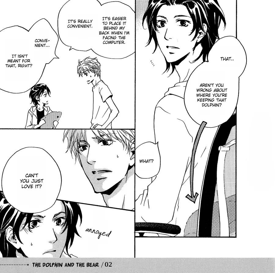 Junjou Chapter 15.8 #66