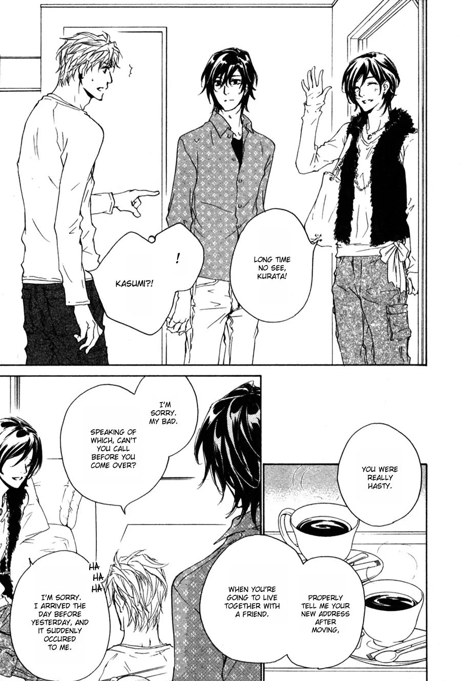 Junjou Chapter 15.8 #76