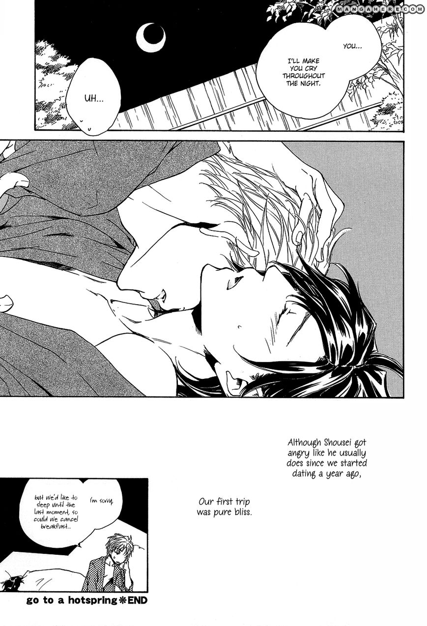 Junjou Chapter 15.2 #54