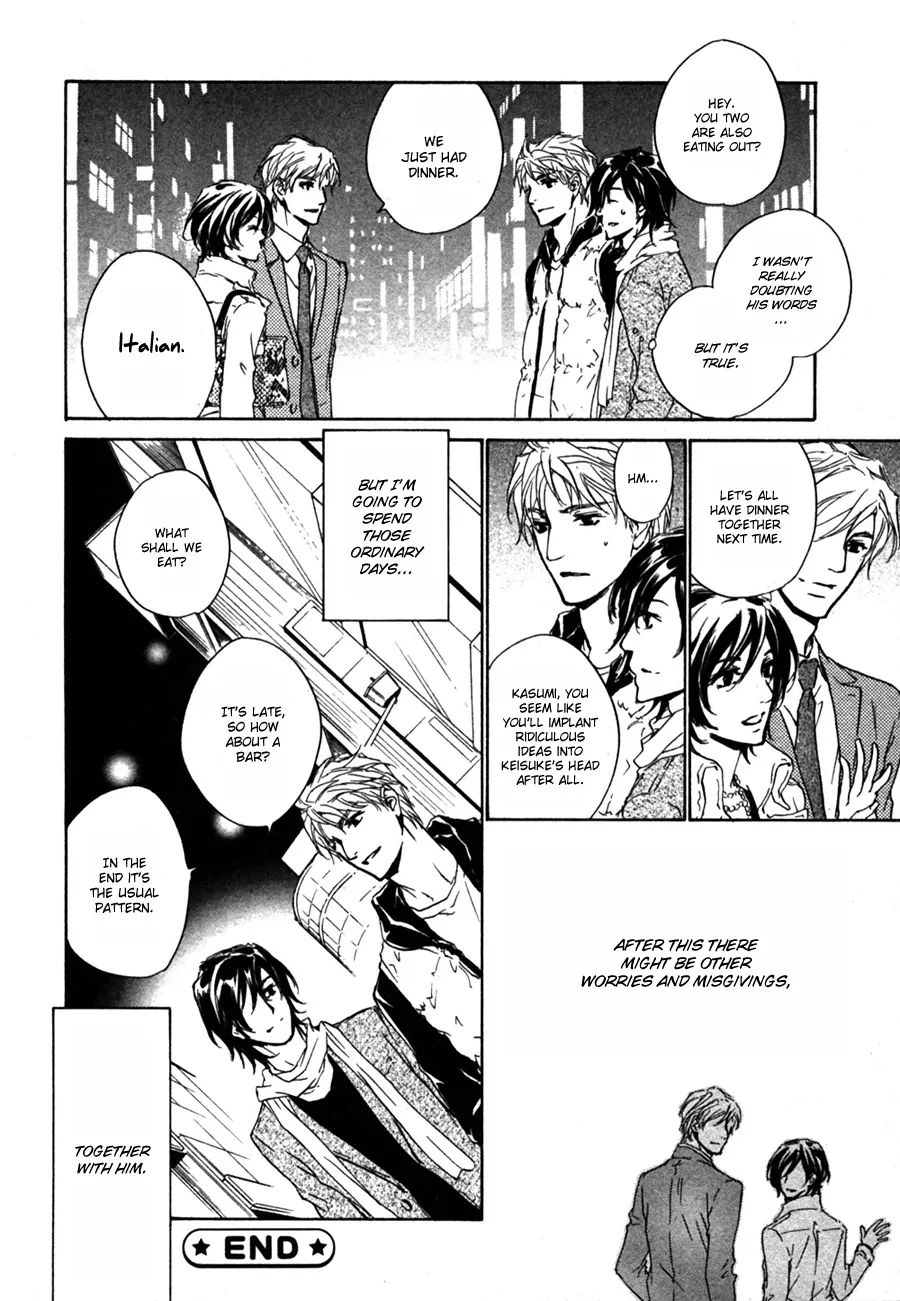 Junjou Chapter 15.8 #90