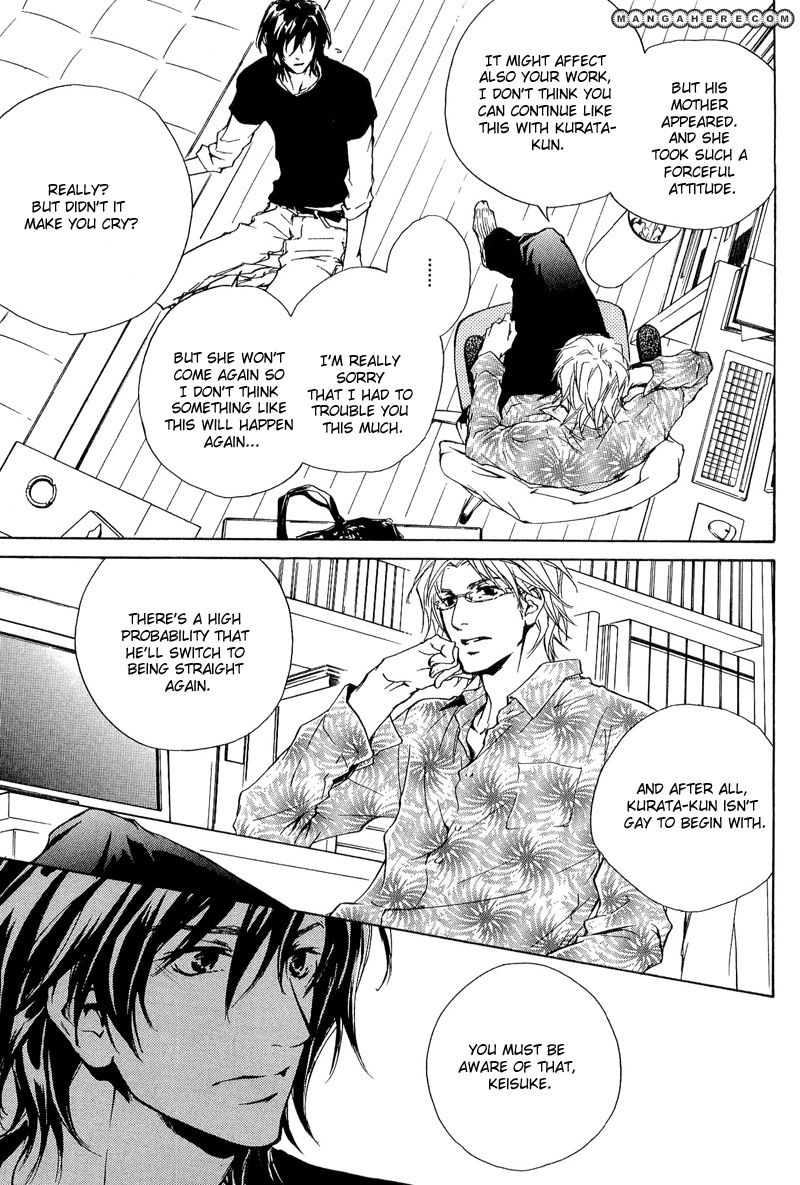 Junjou Chapter 14 #9