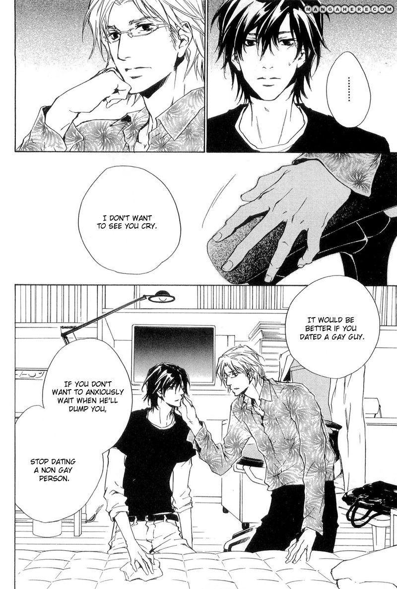 Junjou Chapter 14 #10