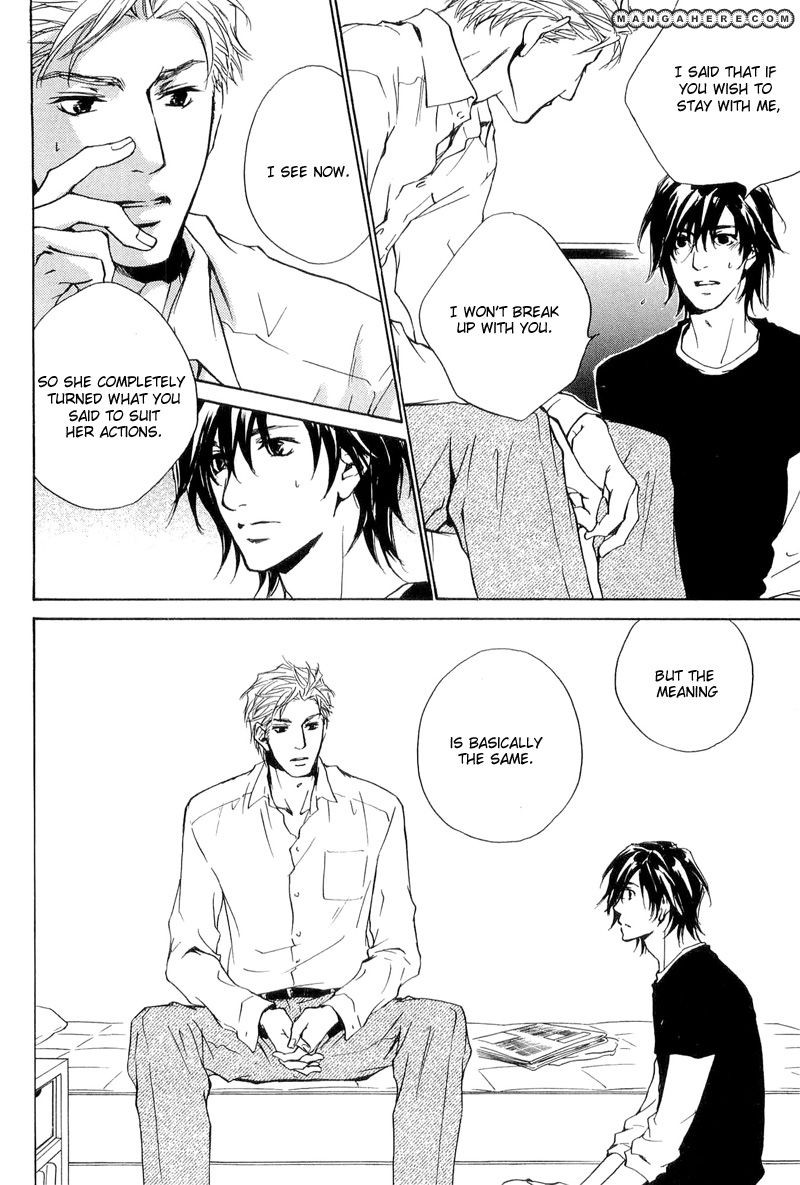 Junjou Chapter 14 #18