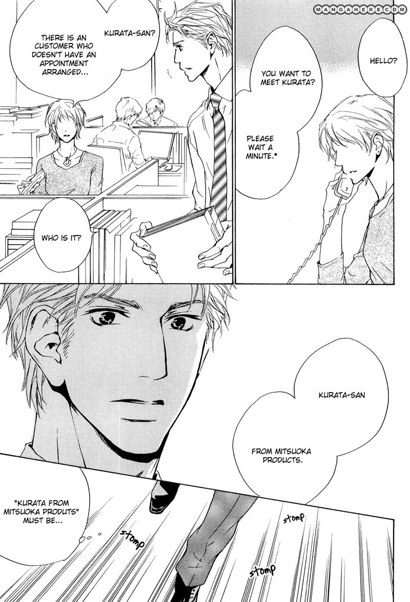 Junjou Chapter 14 #31