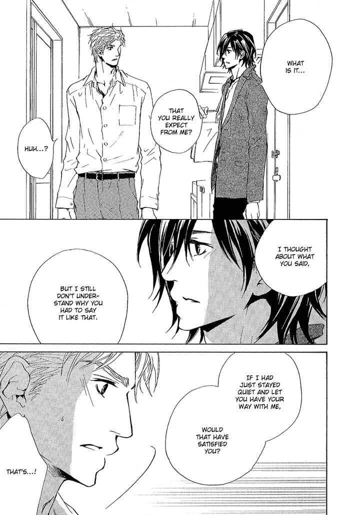 Junjou Chapter 10 #7