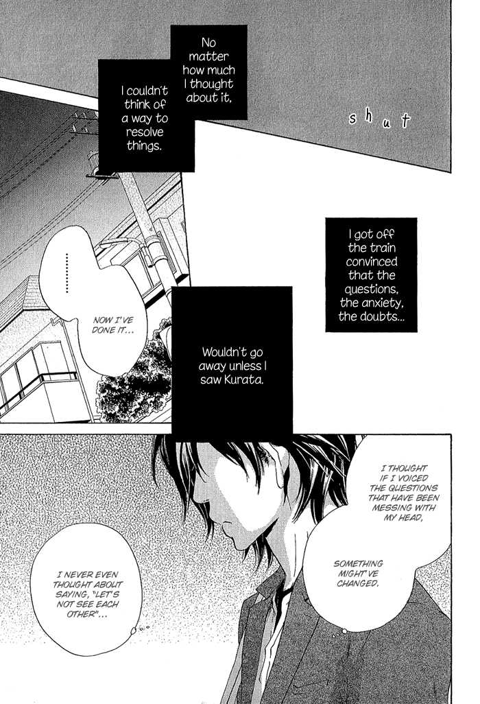 Junjou Chapter 10 #11