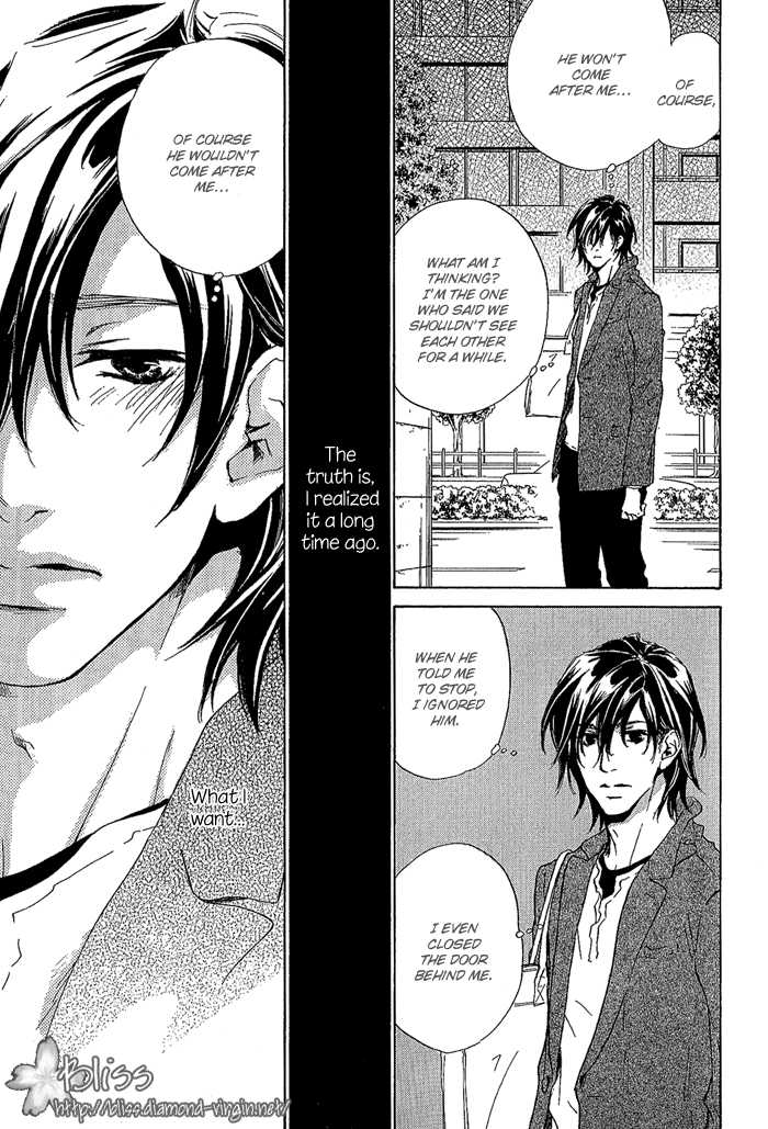 Junjou Chapter 10 #13