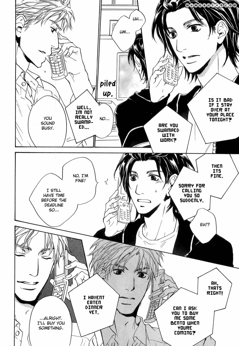 Junjou Chapter 12 #14