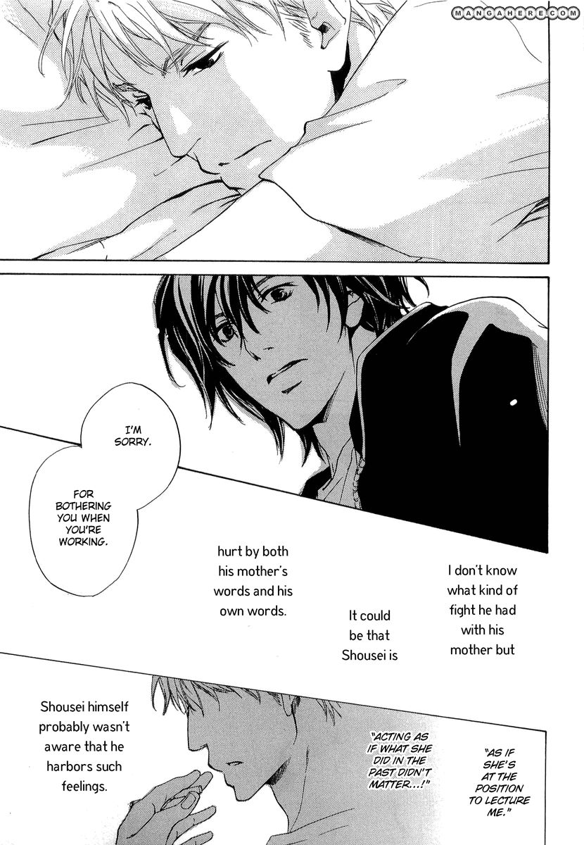 Junjou Chapter 12 #19