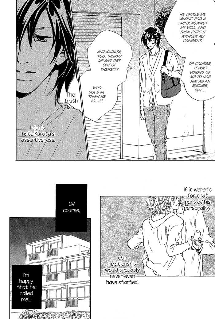 Junjou Chapter 10 #22