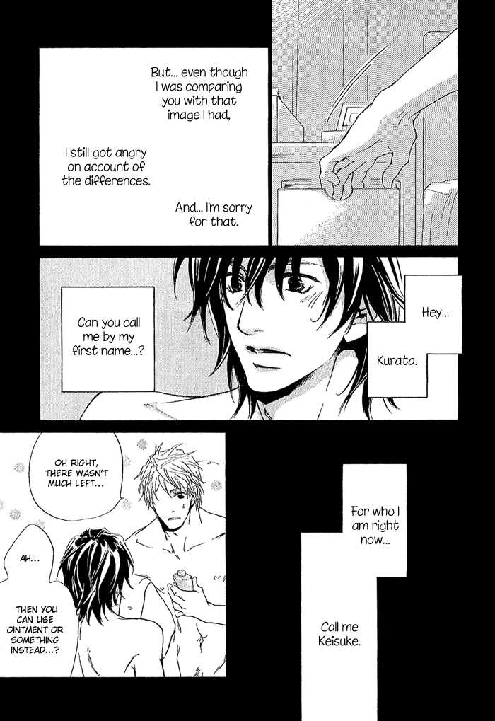 Junjou Chapter 10 #33