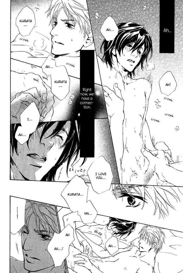 Junjou Chapter 8 #10