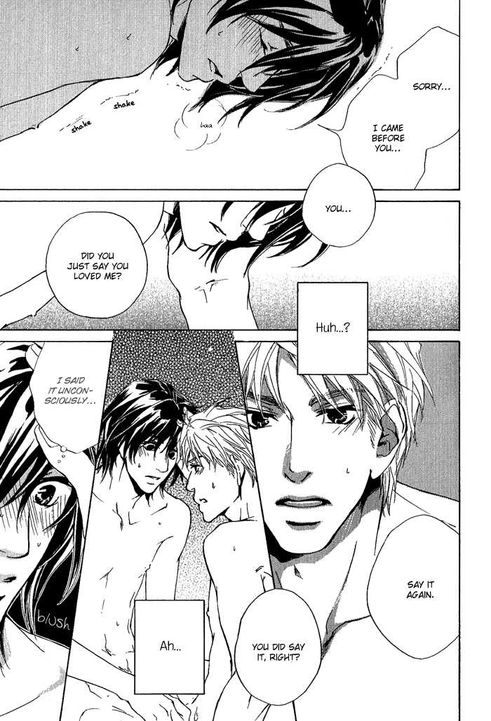 Junjou Chapter 8 #11