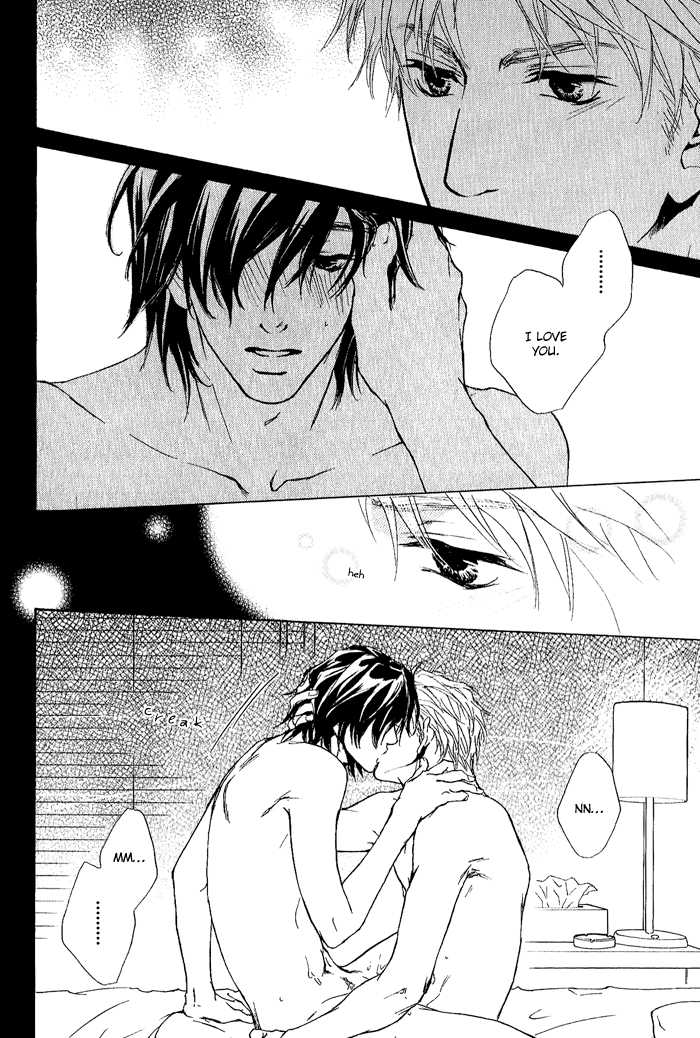 Junjou Chapter 8 #12