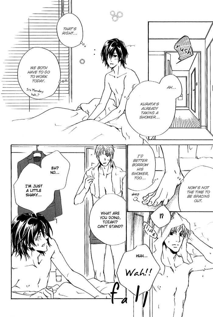 Junjou Chapter 8 #14