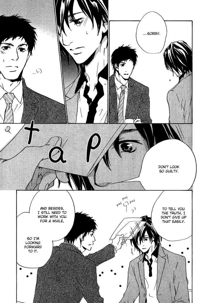 Junjou Chapter 8 #25