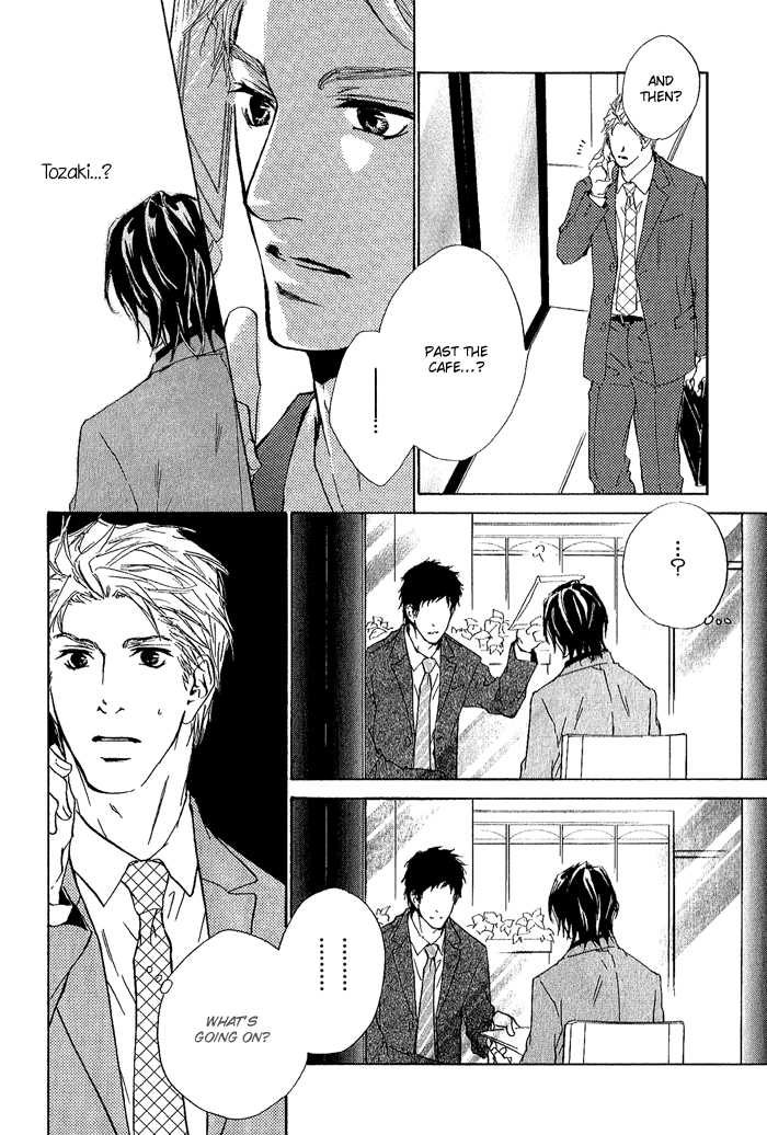 Junjou Chapter 8 #26