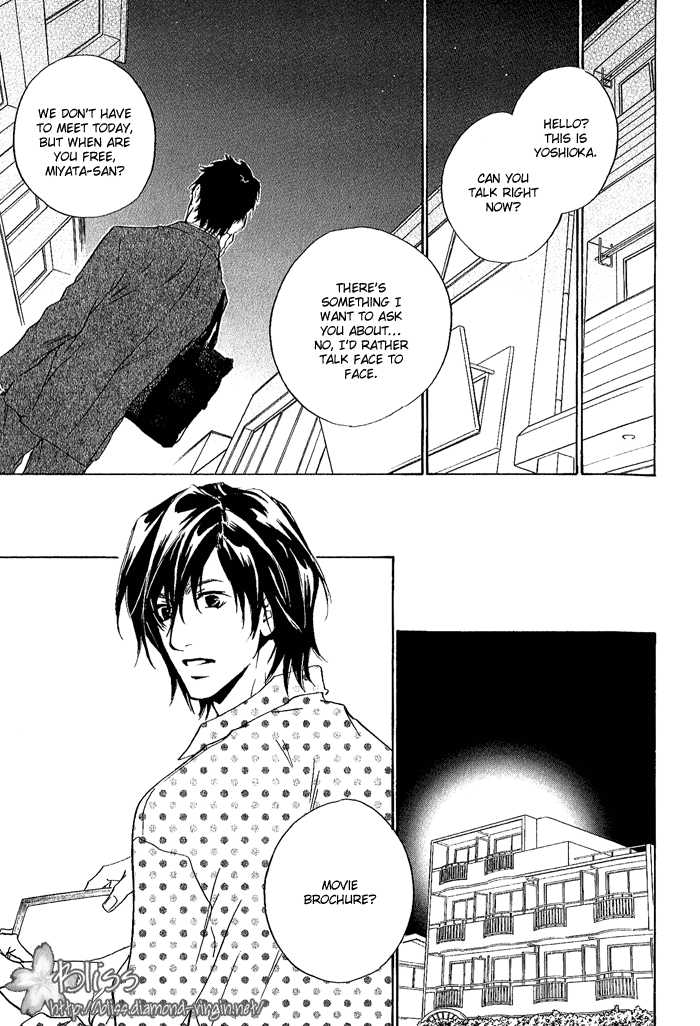 Junjou Chapter 8 #29