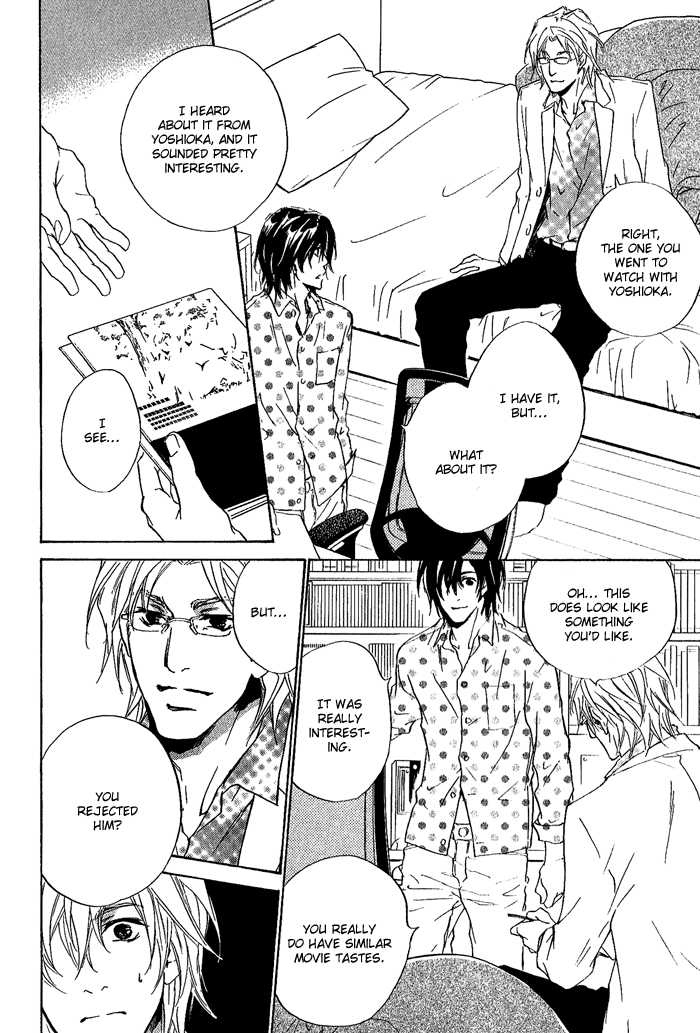 Junjou Chapter 8 #30