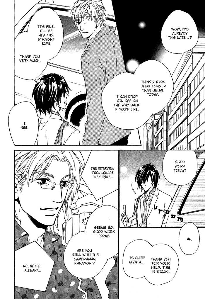 Junjou Chapter 7 #6