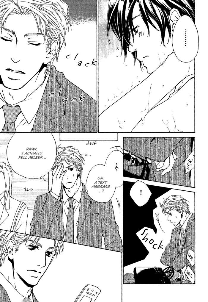 Junjou Chapter 7 #11