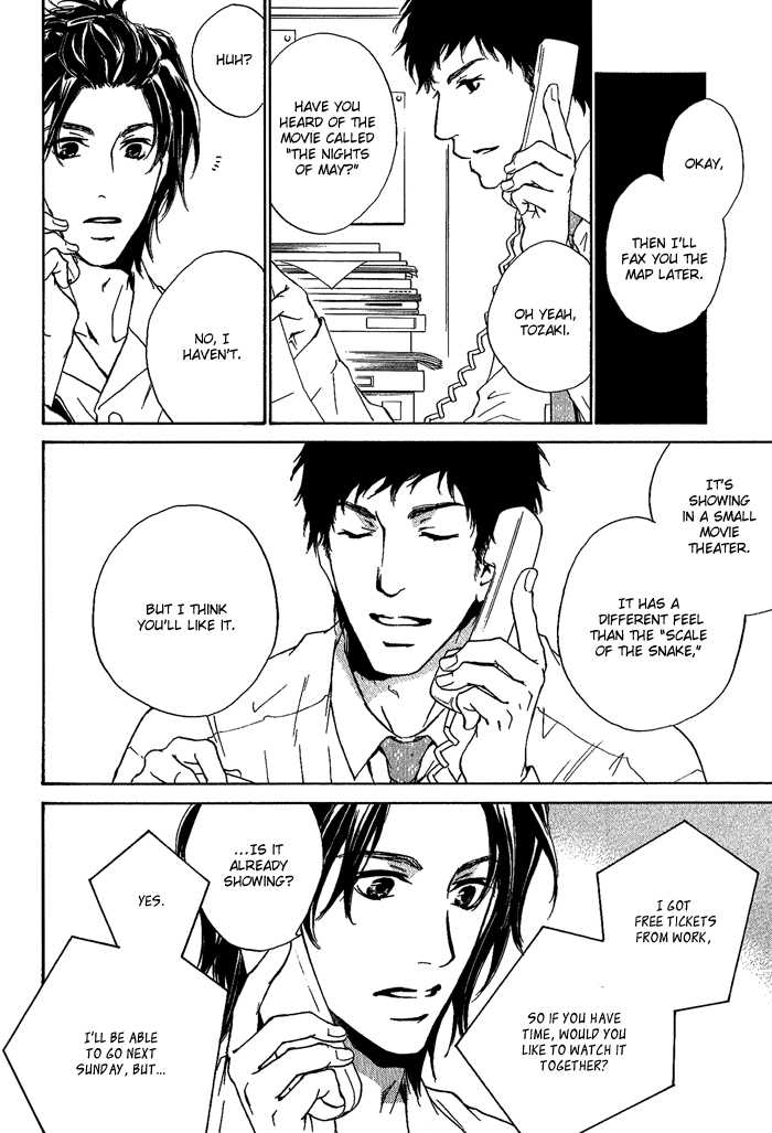 Junjou Chapter 7 #16