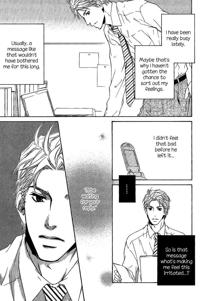 Junjou Chapter 7 #21