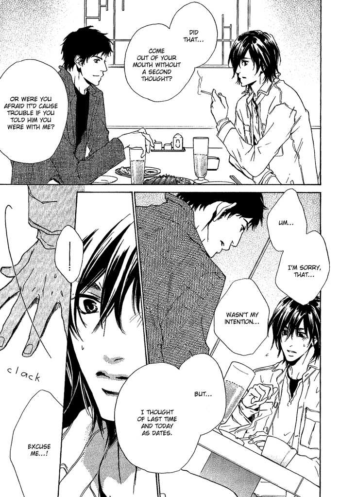 Junjou Chapter 7 #27