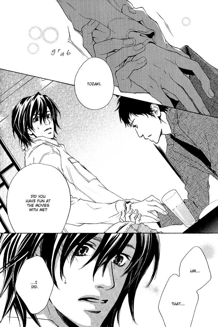 Junjou Chapter 7 #28