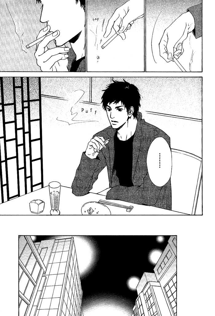 Junjou Chapter 7 #31