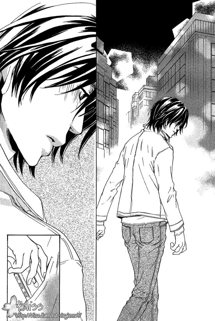 Junjou Chapter 7 #32