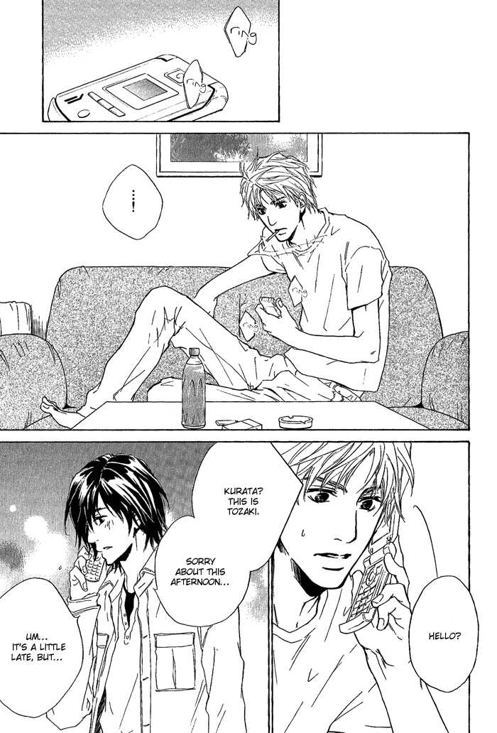 Junjou Chapter 7 #33