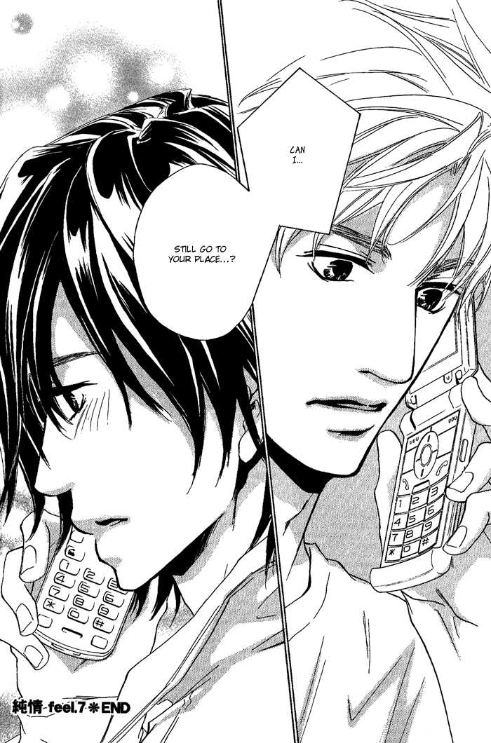 Junjou Chapter 7 #34