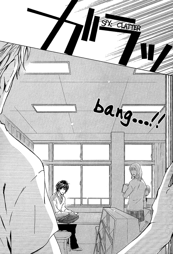 Junjou Chapter 5.5 #16