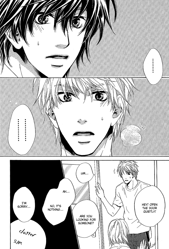 Junjou Chapter 5.5 #17